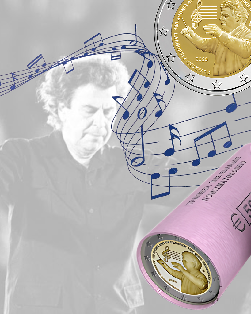 Greece 2025 €2 Greece, 2025, 2 Euro, Genius of Mikis Theodorakis, Complete Set! bimetallic