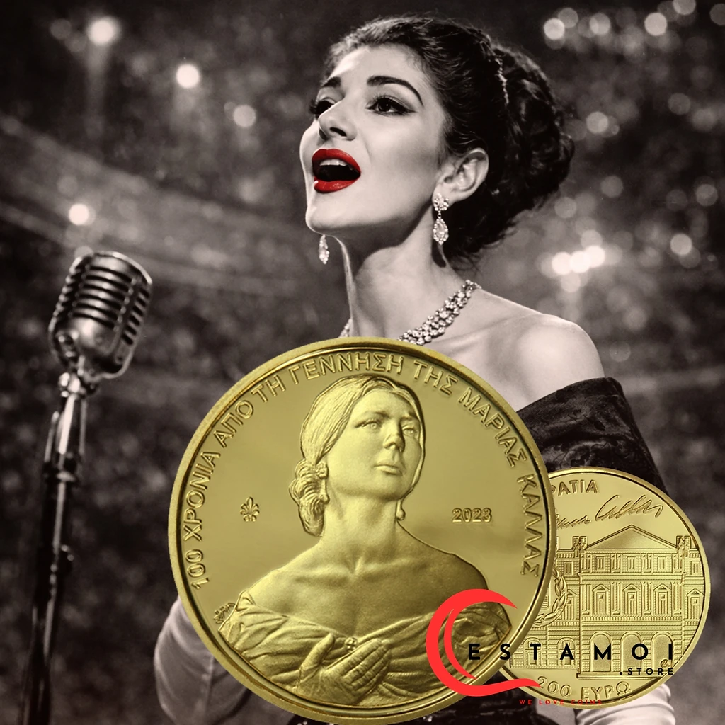 Greece 2023 €200 Greece, 2023,  200 Euro, Gold Coin, 100 years MARIA CALLAS, Proof!