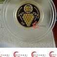 Greece 2021 €50 Greece, 2021, 50 Euro, Gold Coin, the Gate (Portara) of Naxos,  Proof