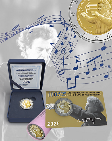 Greece 2025 €2 Greece, 2025, 2 Euro, Genius of Mikis Theodorakis, Complete Set! bimetallic
