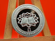 Cyprus 2007 £1 Cyprus, 2007, Treaty of Rome, BU, 1 Pound coin bimetallic