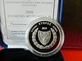Cyprus 2024 €5 Cyprus, 2024, SIlver 5 Euro Coin, EU Anniversary