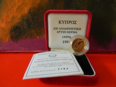Cyprus 1994 £20 Cyprus, 1994, 20 Pounds, Gold Coin, AIDS