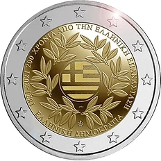 Greece 2021 €2 Greece, 2021, 2 Euro Coin, UNC,  200th an. of the Greek Revolution bimetallic