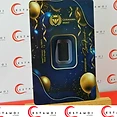 Germania Mint Germania Mint, Gold Bar, 1G, 999.9 Gold, Special Occasion: Happy Birthday