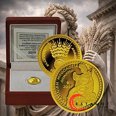 Greece 2019 €100 Greece, 2019,  100 Euro, Gold Coin, Demeter: Goddess of Agriculture, Proof
