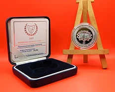 Cyprus 2007 £1 Cyprus, 2007, 1 Pound, Silver Coin, Treaty of Rome, Proof