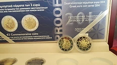 Greece 2014 €2 Greece, 2014, 2 euro Proof BE, El Greco and and Ionian, Original Box and COA bimetallic coin