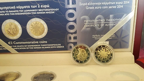 Greece 2014 €2 Greece, 2014, 2 euro Proof BE, El Greco and and Ionian, Original Box and COA bimetallic coin