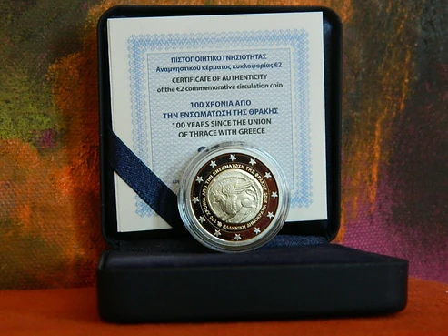 Greece 2020 €2 Greece, 2020, Thrace Proof, 2 Euro Coin bimetallic