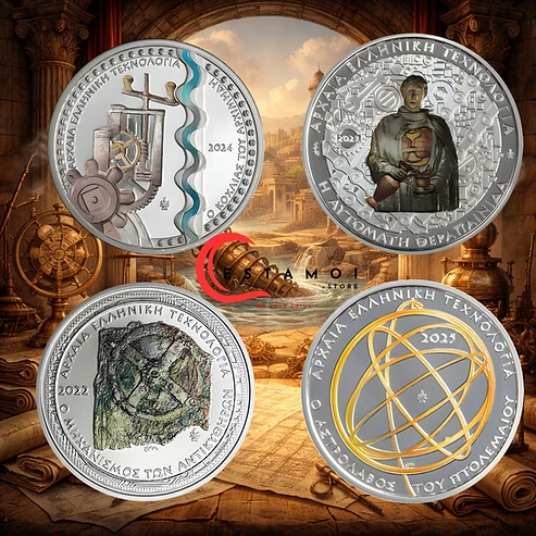 Greece €10 Greece, Ancient Technology, complete series, 10 euro Silver coins, Proof !