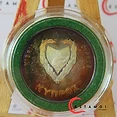 Cyprus 1980 Cyprus, 1980, 500 Mils, Silver Coin, With Natural Reinbow Patina Ring, Moscow!