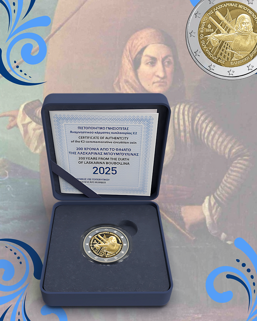 Greece 2025 €2 Greece, 2025, 2 Euro, Legendary Warrior Bouboulina, Complete Set! bimetallic