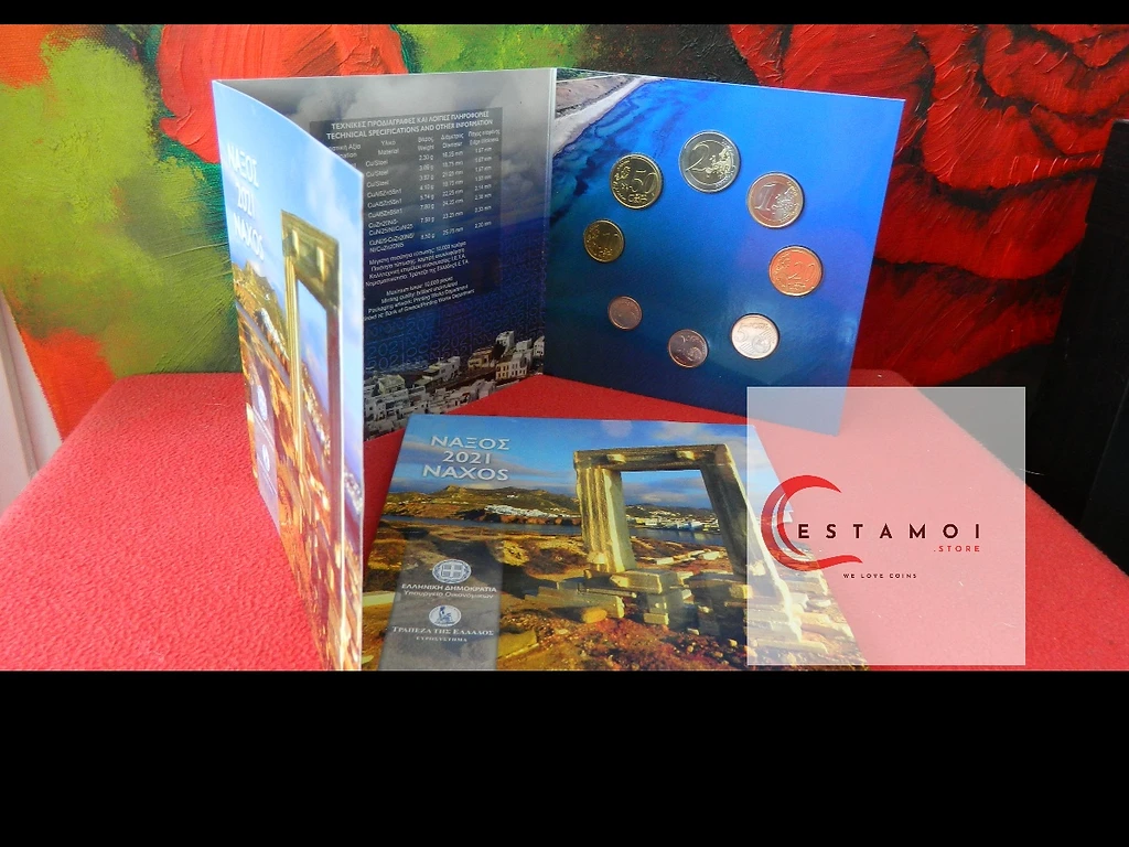 Greece 2021 €2 Greece, 2021, Full set, 2 euro to 1 cent, NAXOS! bimetallic