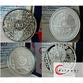 Greece €10 Greece, Ancient Technology, complete series, 10 euro Silver coins, Proof !
