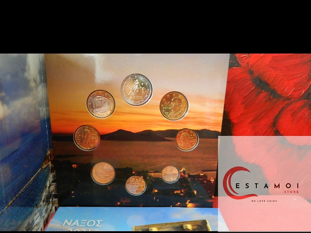 Greece 2021 €2 Greece, 2021, Full set, 2 euro to 1 cent, NAXOS! bimetallic