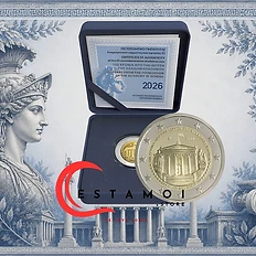 Greece 2026 Euros TEST silver coin