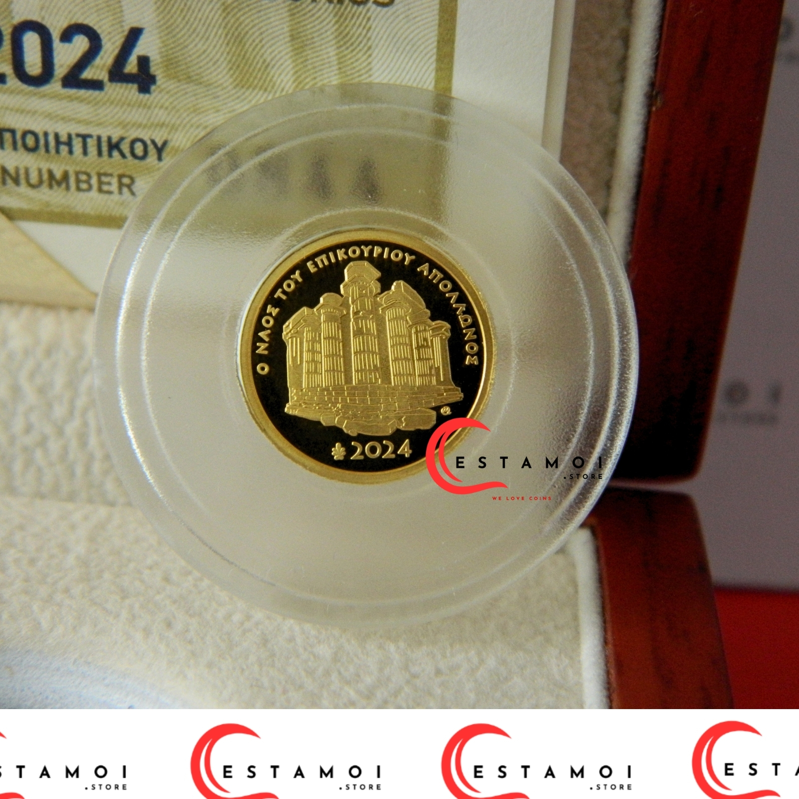 Greece 2024 €50 Greece, 2024,  50 Euro, Gold Coin, Apollo's temple, Proof!