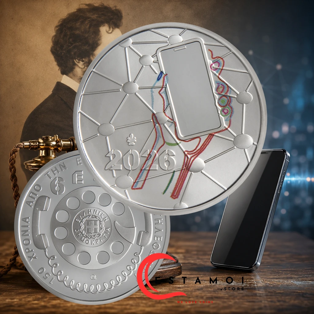 Greece 2026 €6 Greece, 2026, 6 euro, Silver Proof, 150 Years Telephone, , Presale! coin