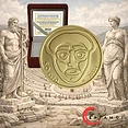 Greece 2022 €50 Greece, 2022, 50 Euro, Gold Coin, Epidaurus: The Ancient Theater Still in Use
