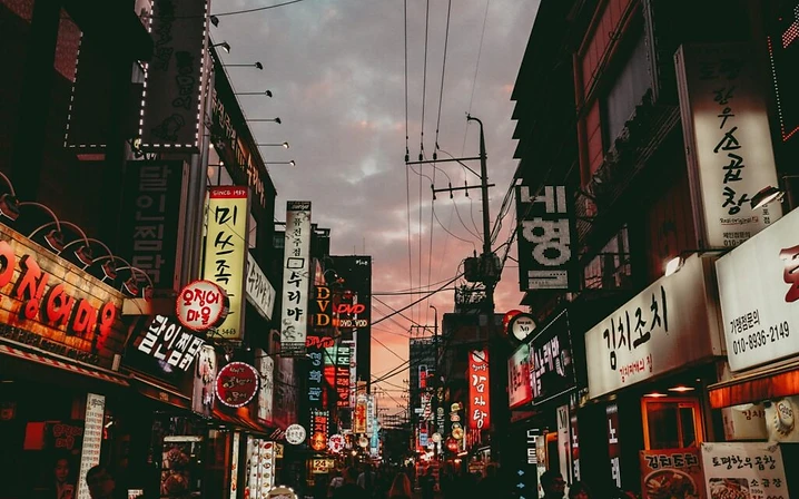 South Korea's social venture ecosystem