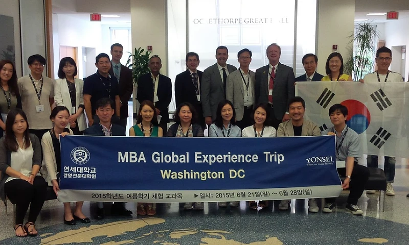 GWSB Welcomes Students from Yonsei University