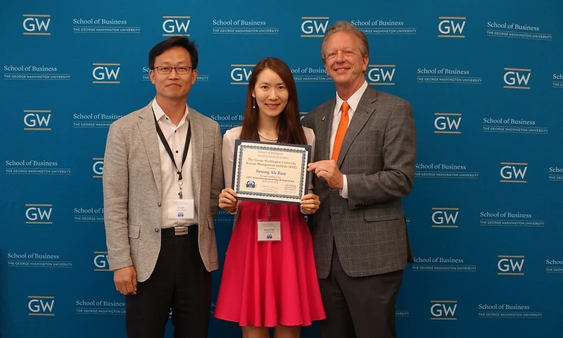 GWSB Welcomes Students from Yonsei University