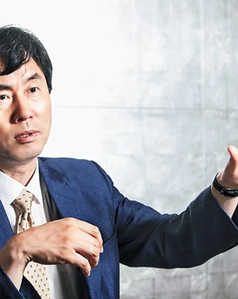 KiChan Kim