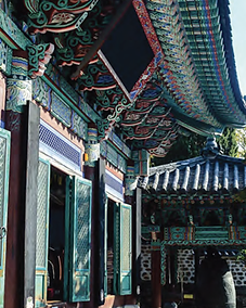 Korean Entrepreneurship