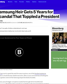Media and Press — Samsung's CEO Crisis