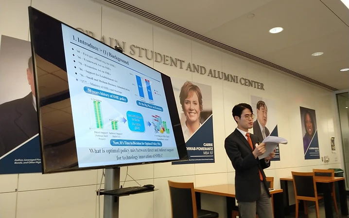 Korean Management Institute Featured at the GW October Conference