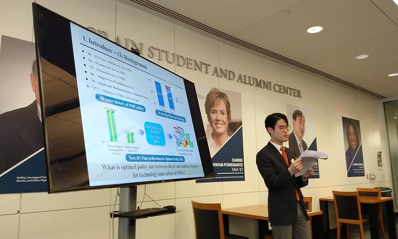 GW October Conference 2018