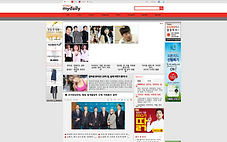 Media and Press — KMI Summit on the State of Korea (January 24, 2017)