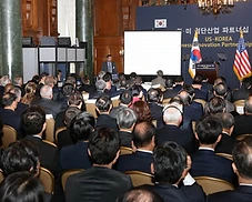 The Role of Innovation and Creativity in Manufacturing (U.S.-Korea Business Innovation Partnership Conference)