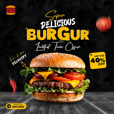 Advertisement 3