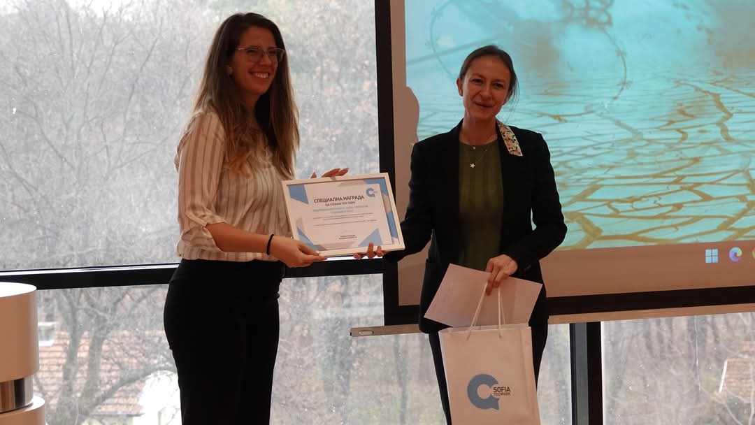 Winning the Sofia Tech Park award with Entrepreneurs in Science — and becoming part of SEEIP.