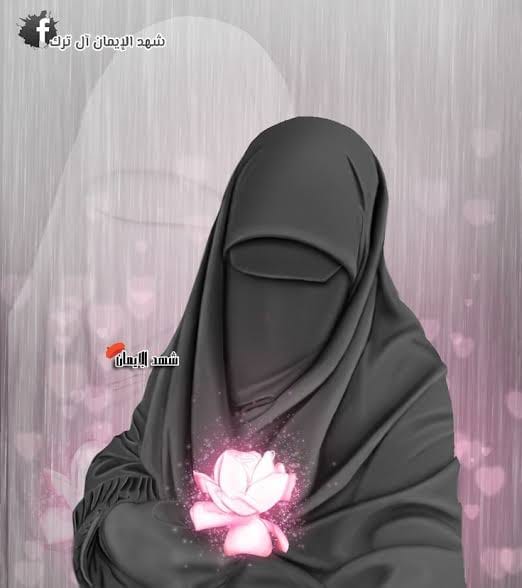 Ustadha Fatima