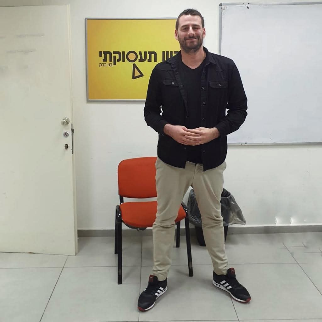 הרצאה במרכז תעסוקתי