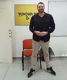 הרצאה במרכז תעסוקתי