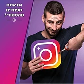 הרצאה בכיתה מול משתתפים