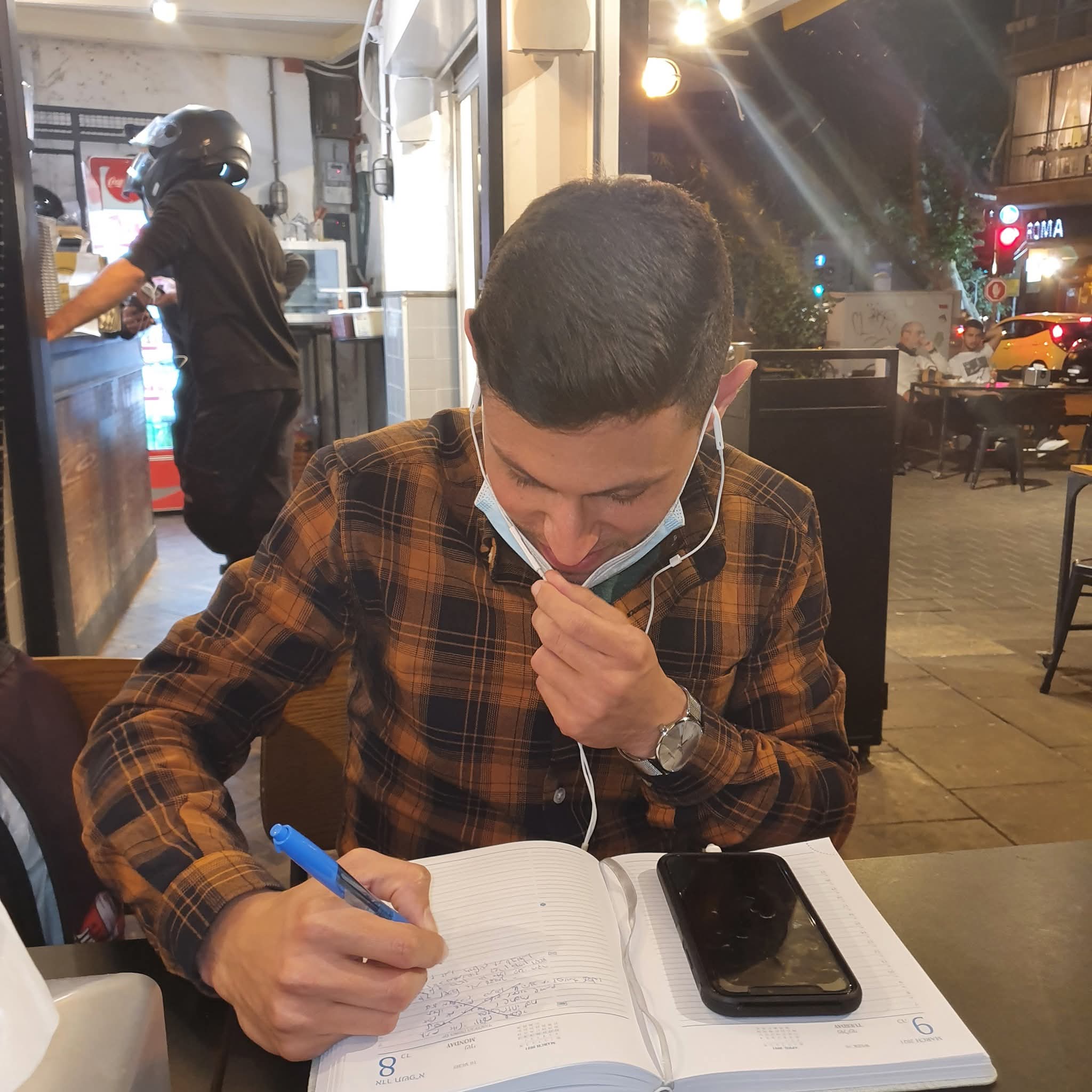 פגישה בארקפה
