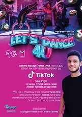 כרזת סדנת טיקטוק — Let's Dance 4U