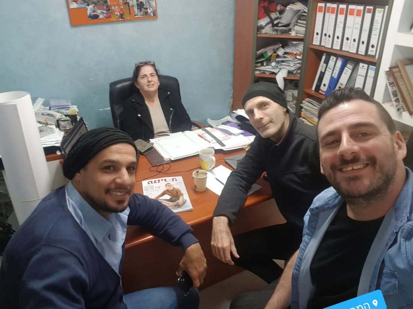 פגישת עבודה