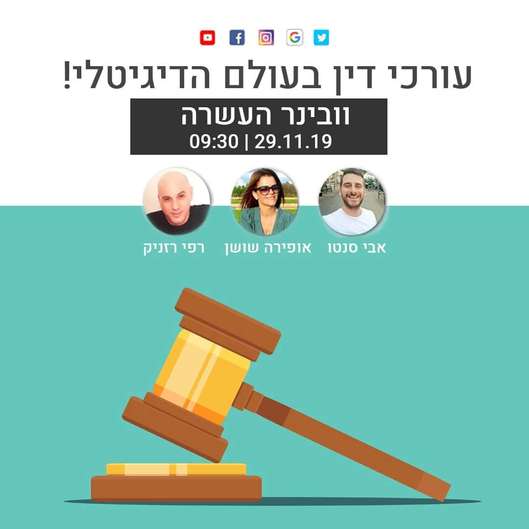 צילום סטודיו
