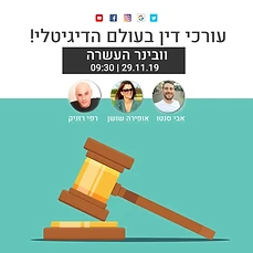 צילום סטודיו