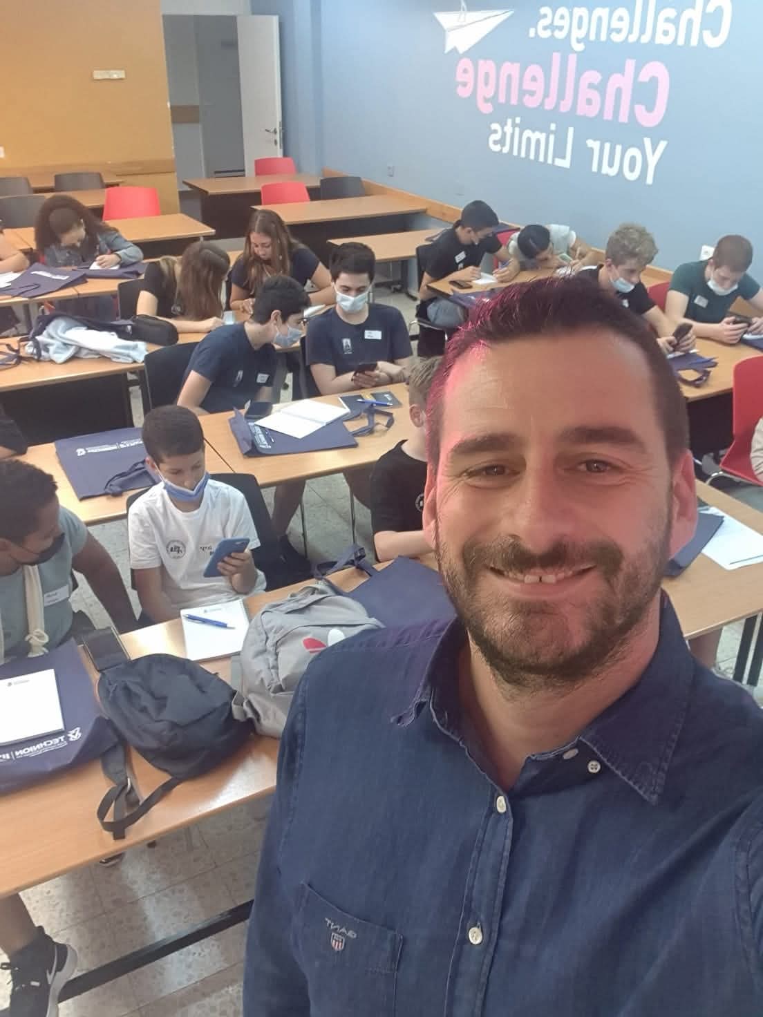 סדנה לנוער