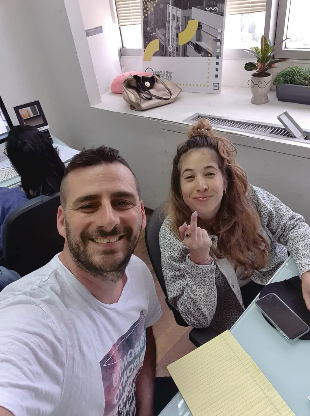 פגישה