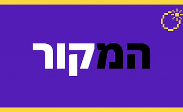 מדריך אב — קורסי בינה מלאכותית חינם ורשמיים (לקהלי אבי סנטו)