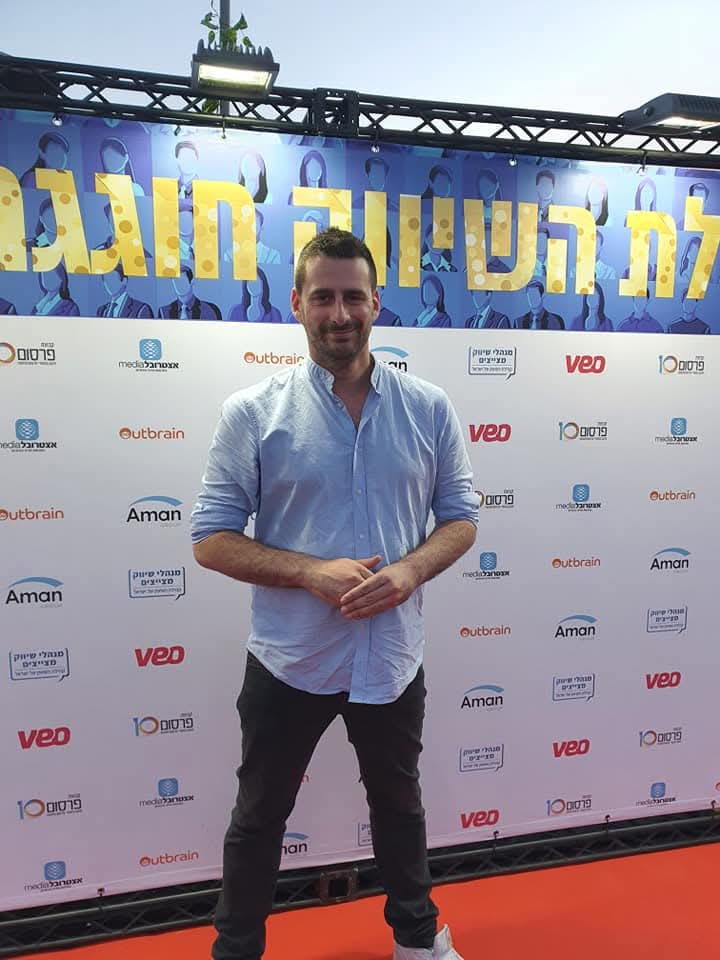 כנס קהילת השיווק
