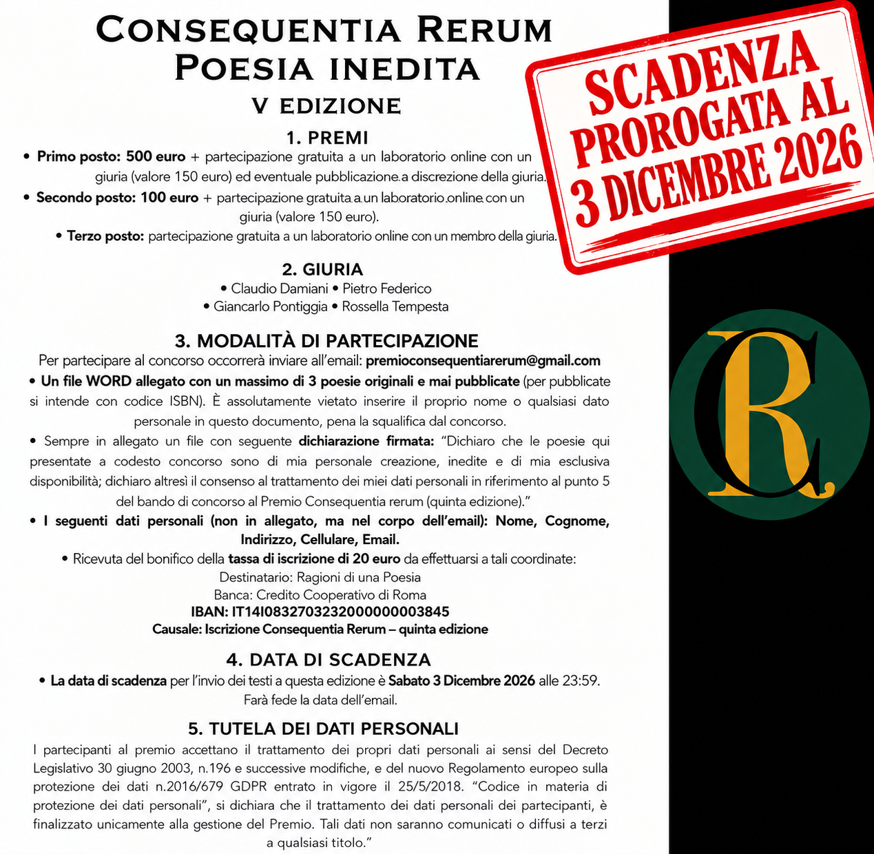 Bando del concorso